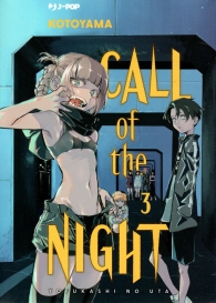 Fumetto - Call of the night n.3