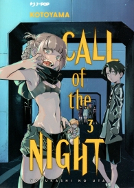 Fumetto - Call of the night n.3