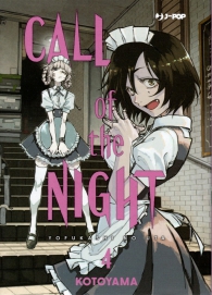 Fumetto - Call of the night n.4