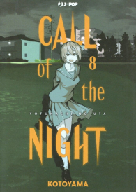 Fumetto - Call of the night n.8