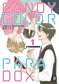 Fumetto - Candy color paradox n.1