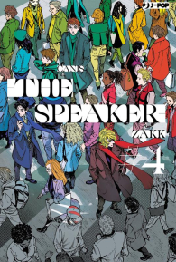 Fumetto - Canis n.6: The speaker n.4