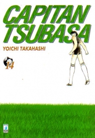 Fumetto - Capitan tsubasa - new edition n.14
