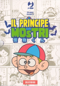 Fumetto - Carletto - il principe dei mostri: Serie completa 1/2 con cofanetto