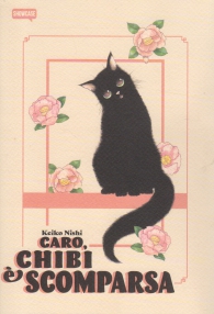 Fumetto - Caro, chibi è scomparsa