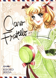 Fumetto - Caro fratello