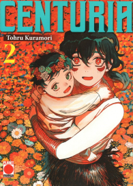 Fumetto - Centuria n.2