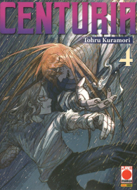 Fumetto - Centuria n.4