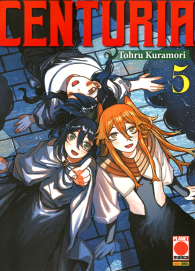 Fumetto - Centuria n.5