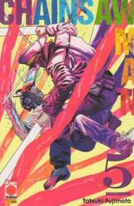 Fumetto - Chainsaw man n.5
