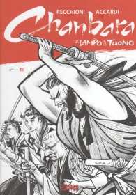Fumetto - Chanbara n.1: Il lampo e il tuono