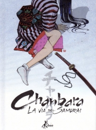 Fumetto - Chanbara: La via del samurai