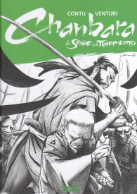 Fumetto - Chanbara n.2: Le spade del tradimento