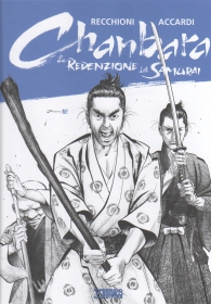 Fumetto - Chanbara n.3: La redenzione del samurai