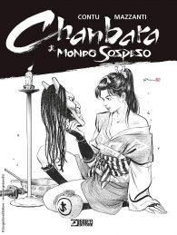 Fumetto - Chanbara n.5: Il mondo sospeso