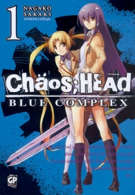 Fumetto - Chaos head - blue complex: Serie completa 1/2