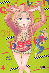 Fumetto - Chicken or beef? n.4