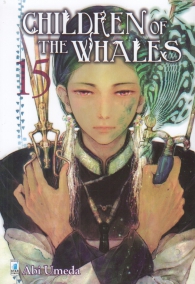 Fumetto - Children of the whales n.15