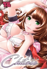 Fumetto - Chitose