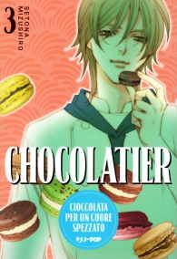 Fumetto - Chocolatier n.3