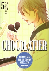 Fumetto - Chocolatier n.5