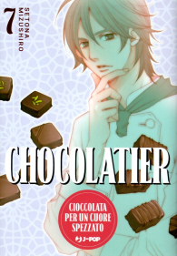 Fumetto - Chocolatier n.7