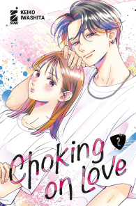 Fumetto - Choking on love n.2