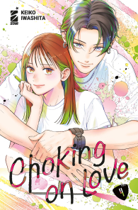 Fumetto - Choking on love n.4