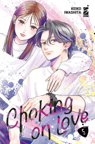 Fumetto - Choking on love n.5