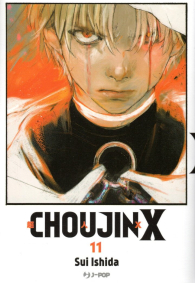 Fumetto - Choujin X n.11