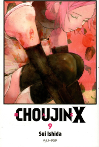 Fumetto - Choujin X n.9