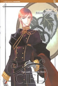 Fumetto - Ciel n.12