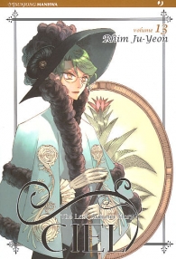 Fumetto - Ciel n.13