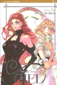 Fumetto - Ciel n.14