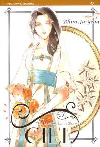 Fumetto - Ciel n.7