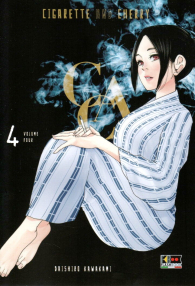 Fumetto - Cigarette and cherry n.4