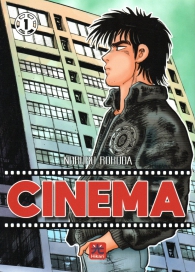 Fumetto - Cinema n.1