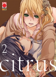 Fumetto - Citrus n.2