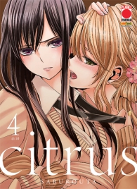 Fumetto - Citrus n.4