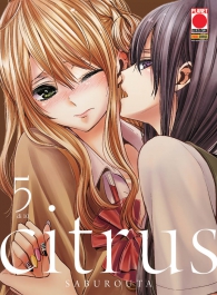 Fumetto - Citrus n.5