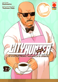 Fumetto - City hunter - spin-off n.2