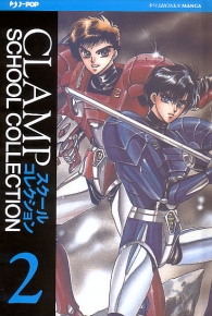 Fumetto - Clamp school - collection n.2: Duklyon:clamp schhol defenders