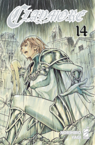 Fumetto - Claymore - new edition n.14