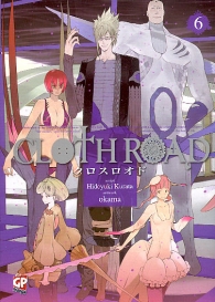 Fumetto - Cloth road n.6
