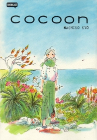 Fumetto - Cocoon n.1