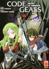 Fumetto - Code geass: Serie completa 1/14