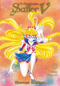 Fumetto - Code name sailor v - eternal edition n.1