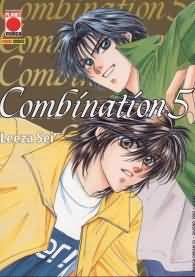 Fumetto - Combination: Serie completa 1/5