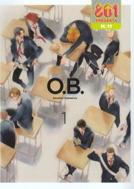 Fumetto - Compagni di classe - o.b. n.1