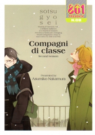Fumetto - Compagni di classe - second season